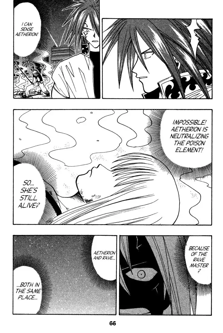 Rave Master Chapter 42 17